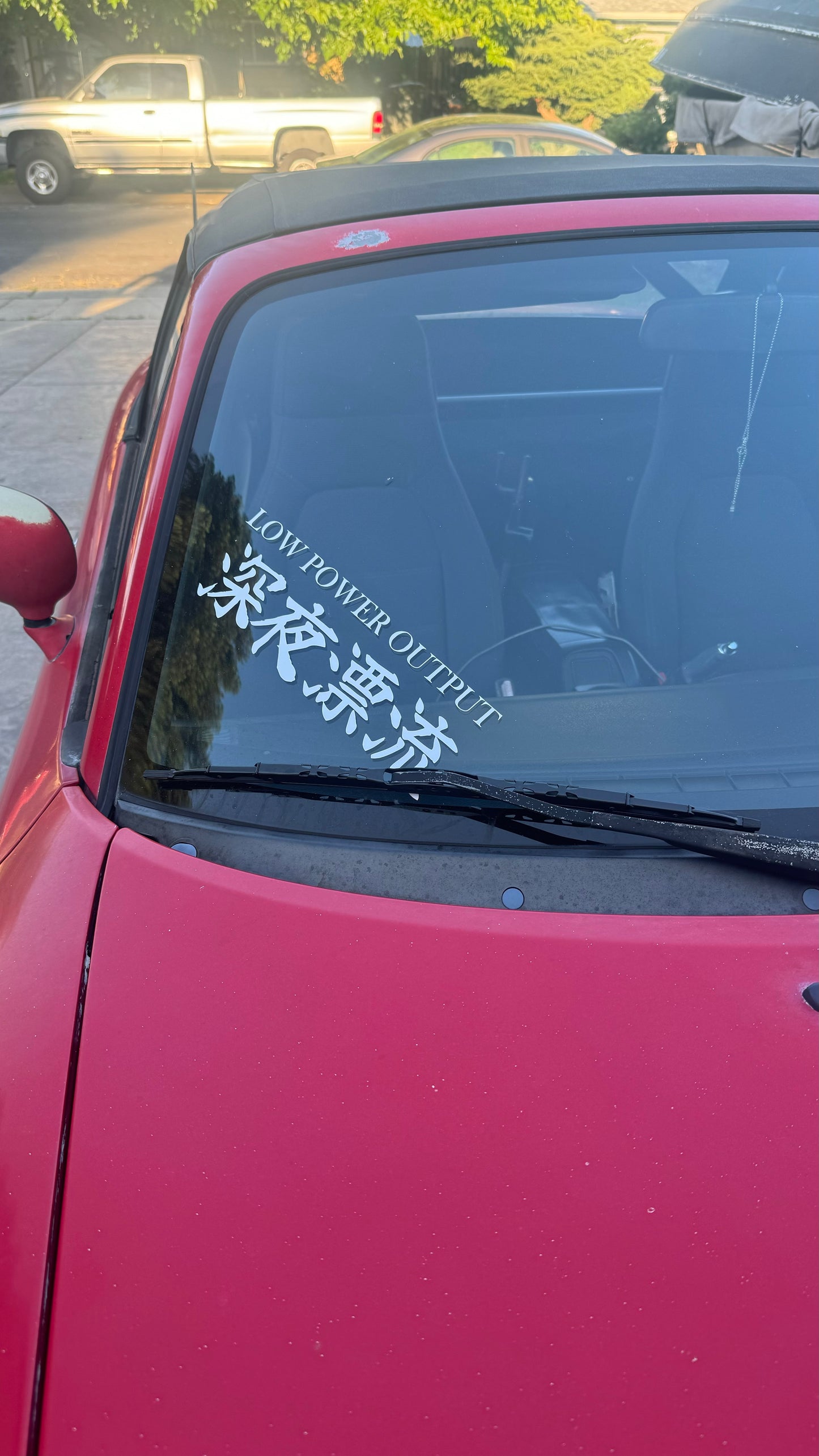 LOWPOWEROUTPUT Text Sticker