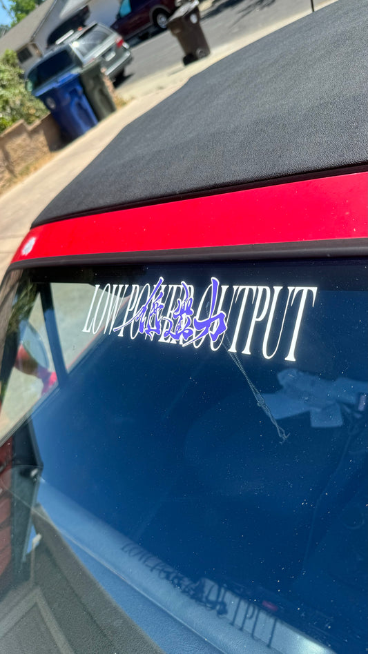 LOWPOWEROUTPUT V2 Logo Sticker
